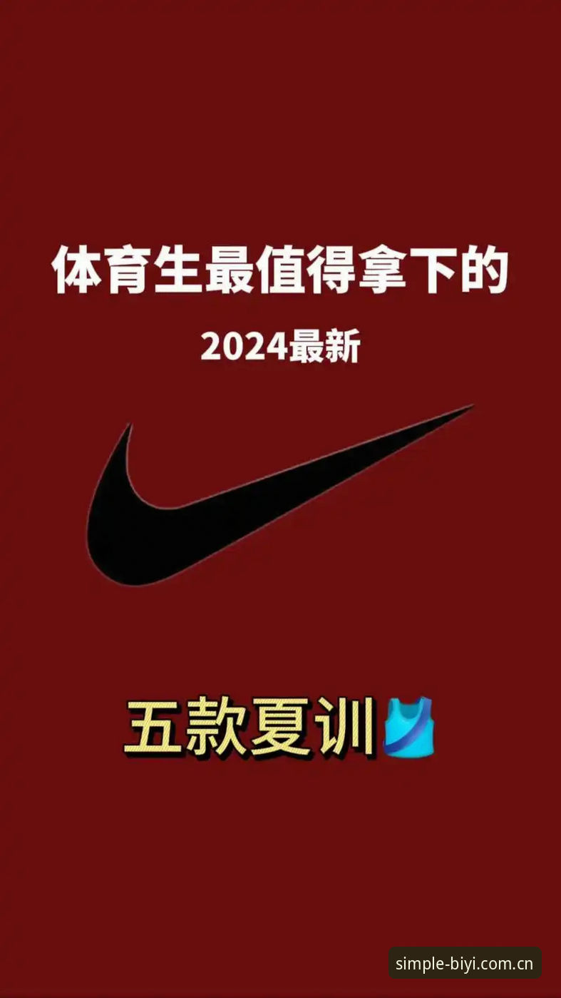 必一体育平台：2025年提现通道安全的4个硬核判断